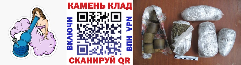 Где продают наркотики Себеж A-PVP  МДМА  Конопля  Гашиш 