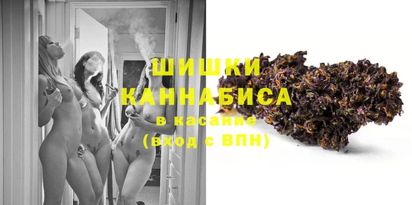 гидропоника Баксан
