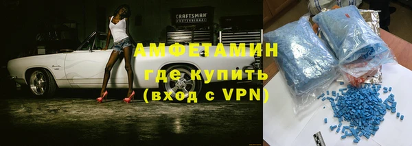 гидропоника Баксан