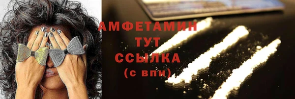 гидропоника Баксан