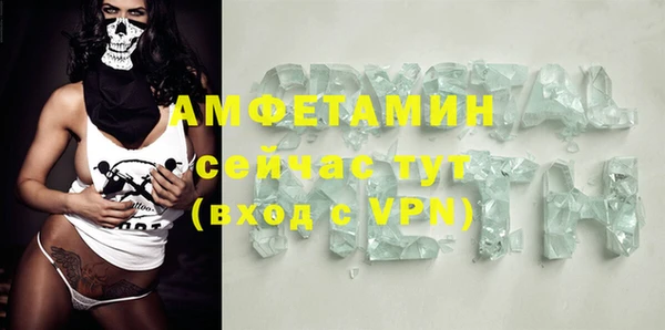 хмурый Балахна