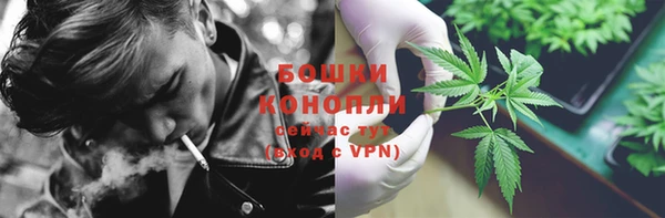эйфоретик Армянск