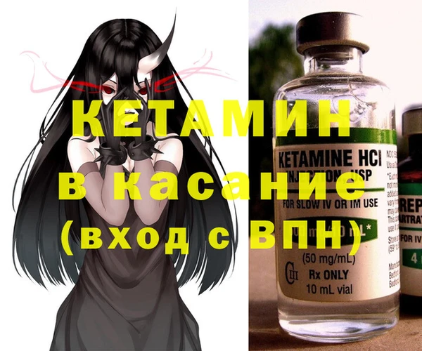 хмурый Балахна
