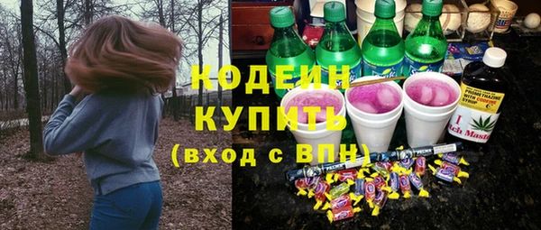 гидропоника Баксан