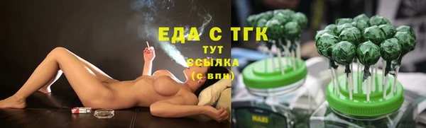 хмурый Балахна