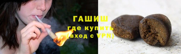 прущая мука Арсеньев