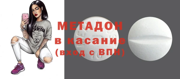 хмурый Балахна