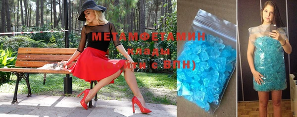 стафф Балабаново