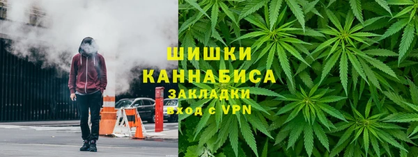 эйфоретик Армянск