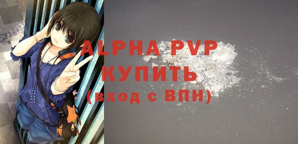гидропоника Баксан