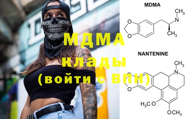 хмурый Балахна