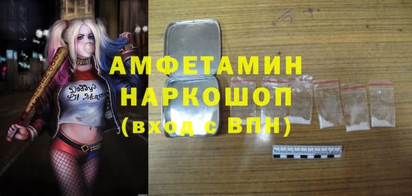 хмурый Балахна