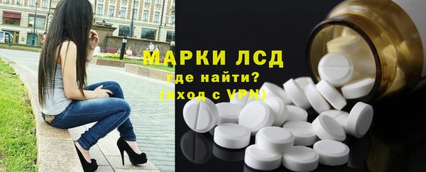 хмурый Балахна