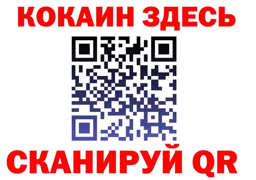 А ПВП VHQ зеркало площадка KRAKEN Себеж
